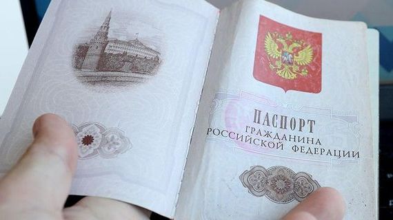 прописка в Лагани